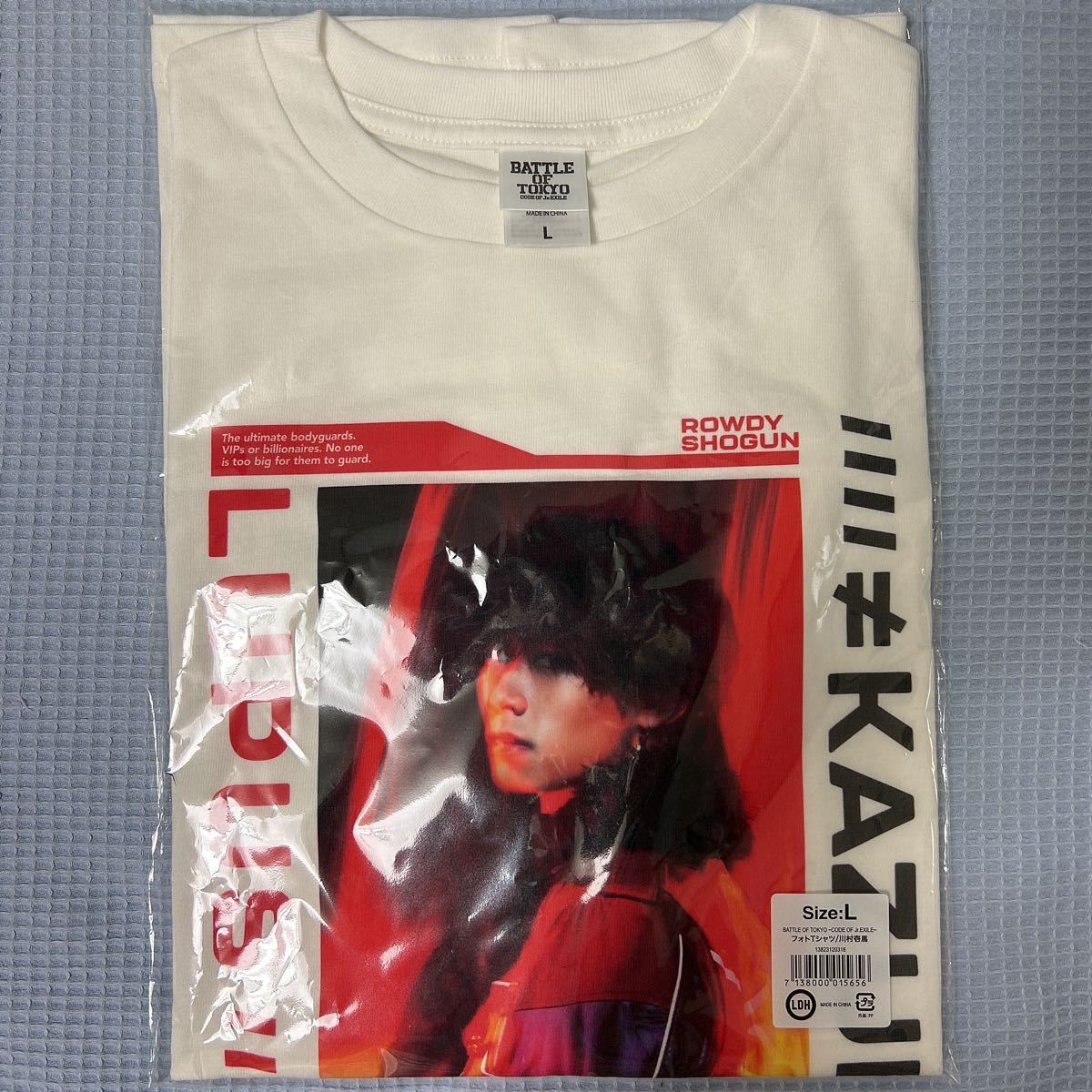 2023年最新】Yahoo!オークション -川村壱馬(EXILE)の中古品・新品・未