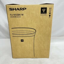新品 未使用 SHARP シャープ 空気清浄機 FU-N50BK-W 白 ホワイト ～23畳用 2022年購入 28800円 D0705-10_画像1