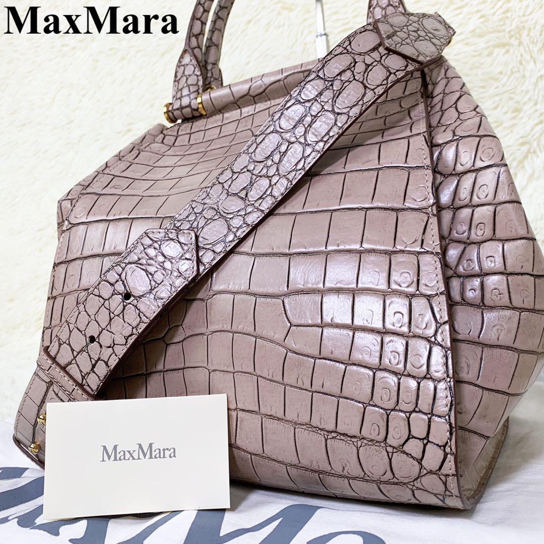 2023年最新】ヤフオク! -max mara バッグの中古品・新品・未使用品一覧