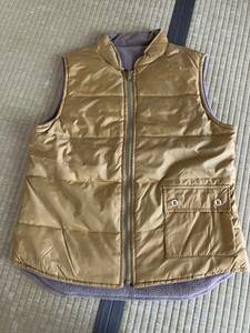  Pour La Frime reversible down vest fleece tea 