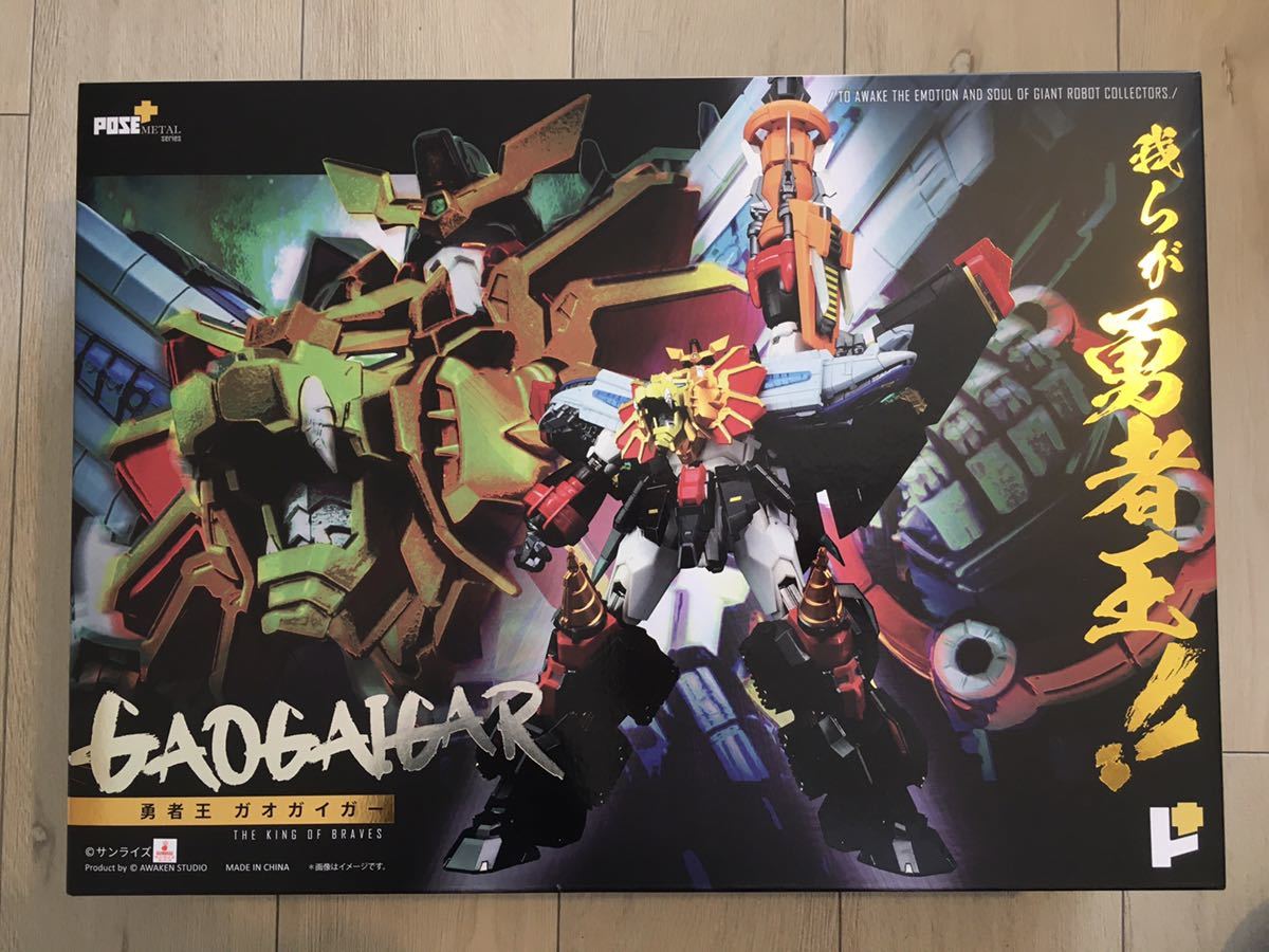 2023年最新】Yahoo!オークション -アートストーム poseの中古品・新品