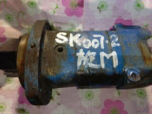 コベルコ建機　SK007-2　ミニ油圧ショベル　旋回モーター