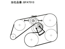 マークII クレスタ チェイサー JZX101 Vベルトオートテンショナー BANDO バンドー製 純正品番 16620-0W026 送料無料_画像2