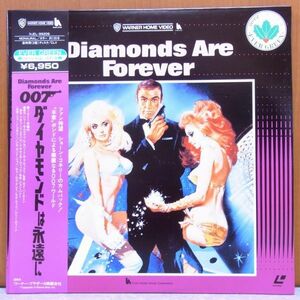 * 007 diamond is ...2 sheets set obi equipped Western films movie laser disk LD *