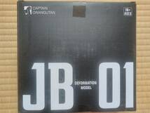 トランスフォーマー JINBAO社 JB-01 Gorilla パワードコンボイ オプティマスプライマル ビーストウォーズ_画像1