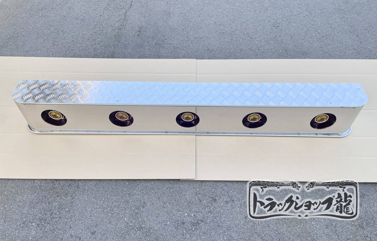 頑丈! ステンレス リアバンパー 2100×250 筒型 5連 リフトガード付 奥