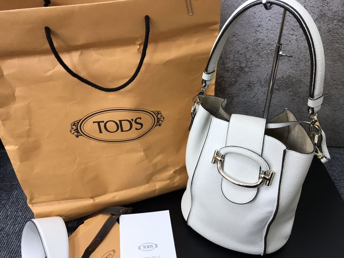 トッズ バッグの値段と価格推移は?|212件の売買データからトッズ
