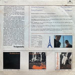 【試聴 7inch】The Style Council / A Paris 7インチ 45 ギターポップ ネオアコ フリーソウル Paul Wellerの画像2