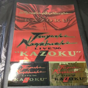 233 長渕剛 ライブ 96 KAZOKU 1996 OfficeREN 長渕剛ステッカー ライブ96 家族 長渕剛ライブステッカー 当時物 長渕剛ライブ ステッカー