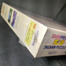 240 ビバリー 1000ピース ジグソーパズル 両面 7249 新品未使用品 ラムサウの教会 ドイツ 雪のラムサウ リバーシブル 廃盤 ? 希少 当時物_画像10