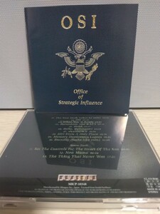 ☆OSI☆OFFICE OF STRATEGIC INFLUENCE【国内盤帯付】オフィス・オヴ・ストラティジック・インフルエンス マーク・ポートノイ CD