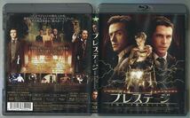 プレステージ／クリスチャン・ベール★国内正規盤Blu-ray★_画像4