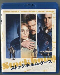 ストックホルム・ケース／イーサン・ホーク★国内正規盤Blu-ray★