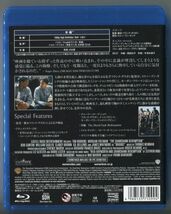 ショーシャンクの空に／ティム・ロビンス★国内正規盤Blu-ray★_画像2
