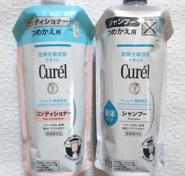 キュレル シャンプー コンディショナー 詰め替え 340mL 各1個