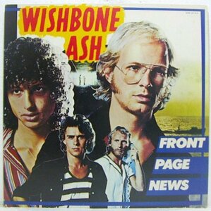LP,ウィッシュボーンアッシュ WISHBONE ASH　フロントページニュース