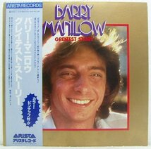 LP,バリーマニロウ　BARRY MANILOW　グレイテストストーリー ライナー,ピンナップ欠落_画像1