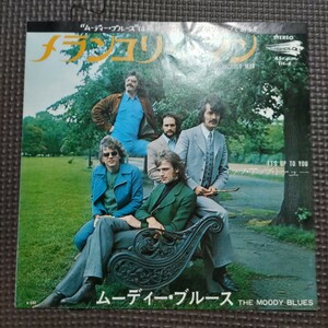 邦盤7'' ムーディー ブルース / メランコリー マン / イッツ アップ トゥ ユー TH-4 moody blues