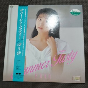 帯付き1LP ゆうゆ / サマーテイスティー C25A0654