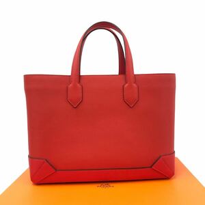 超美品 HERMES エルメス マキシボックス30 トートバッグ Ａ刻印