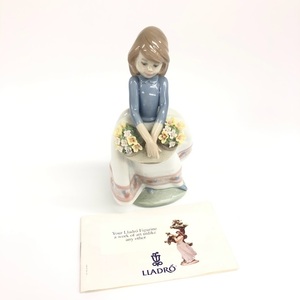 LLADRO リヤドロ 五月の花 5467 フィギュリン オブジェ 花を持つ少女 全高17.5cm アンティーク コレクション