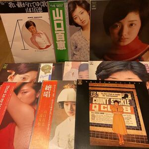 山口百恵 LPレコード まとめて 10枚セット 絶唱 golden flight 歌い継がれてゆく歌のように ベスト 他