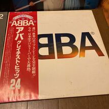 LPレコード ABBA アバ 5枚セット グレイテスト・ヒッツ グレイテスト・ヒッツvol.2 arrival voulez vous super trouper_画像6