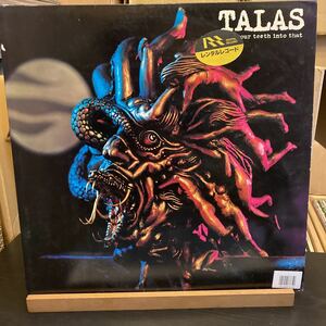 Talas【Sink Your Teeth Into That】K25P-555 NEXUS 1985 Hard Rock