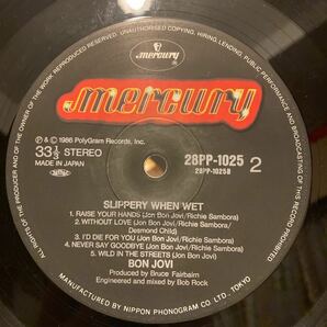 Bon Jovi 【Slippery When Wet = ワイルド・イン・ザ・ストリーツ】28PP-1025 ボン ジョヴィ レンタル落ち 特典色紙付きの画像9