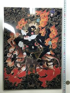 チベット仏教 仏画 A3サイズ: 297×420mm 曼荼羅 四臂吉祥天母, 美術品, 絵画, その他