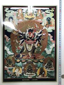 Art hand Auction チベット仏教 仏画 A3サイズ: 297×420mm 曼荼羅 金剛, 美術品, 絵画, その他