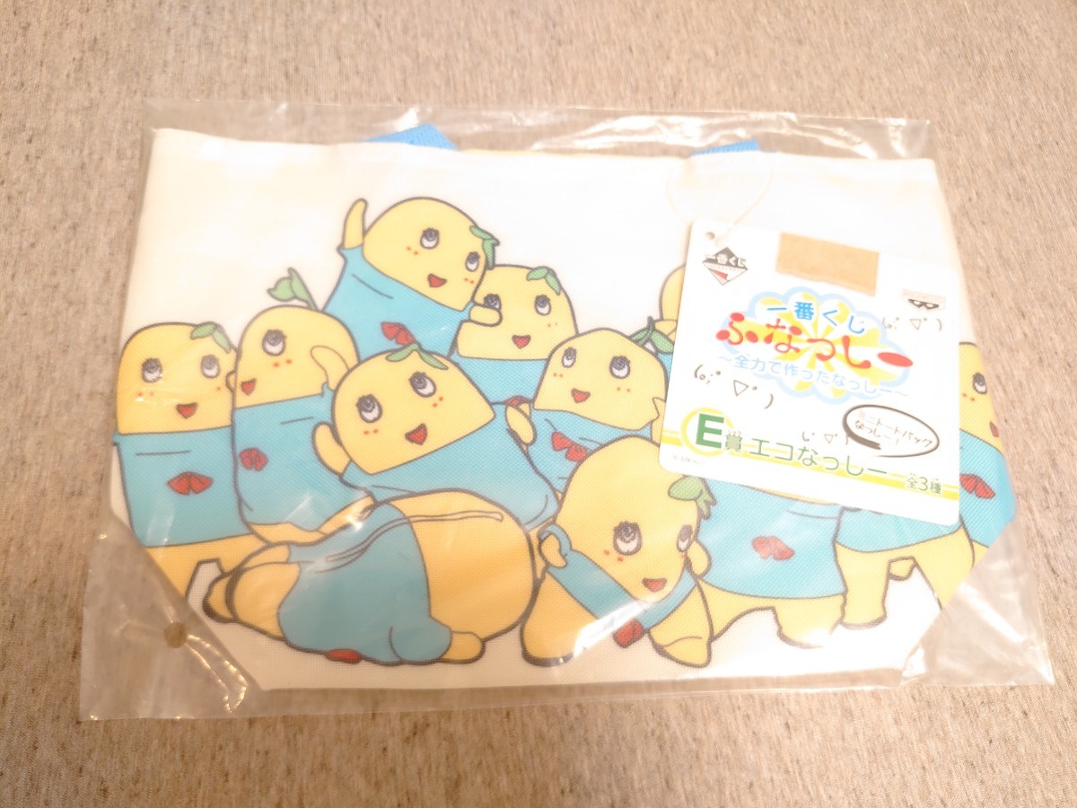 年最新ヤフオク! ふなっしー 一番くじの中古品・新品・未使用品一覧