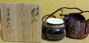 ... one work large sea tea go in circle "hu" pot tea inserting .. attaching Kyoyaki also box attaching equipped 