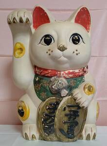 昭和レトロ　招き猫　42ｃｍ　アンティーク　ヴィンテージ　貯金箱　レア　かわいい　特大　大きい　