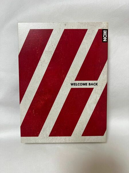 iKON「WELCOME BACK」 初回生産限定盤/豪華BOX仕様