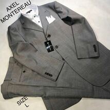 ★紳士服・工房★【大創業祭】★新品★未使用/AXEL MONTEREAU/ソフト3ッ釦ミディアムグレーSUIT 上下セットアップ/ サイズ L（YA6）秋冬_画像1