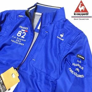 新品【le coq sportif GOLF】メンズL 青ブルー ルコックゴルフ HEAT NAVI＋５℃ 防風撥水機能 ２WAYフルZIP ジャケット