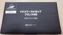 ♪♪#7974 FIFA　ワールドカップ　フランス　98　記念メダルセット♪♪_画像9