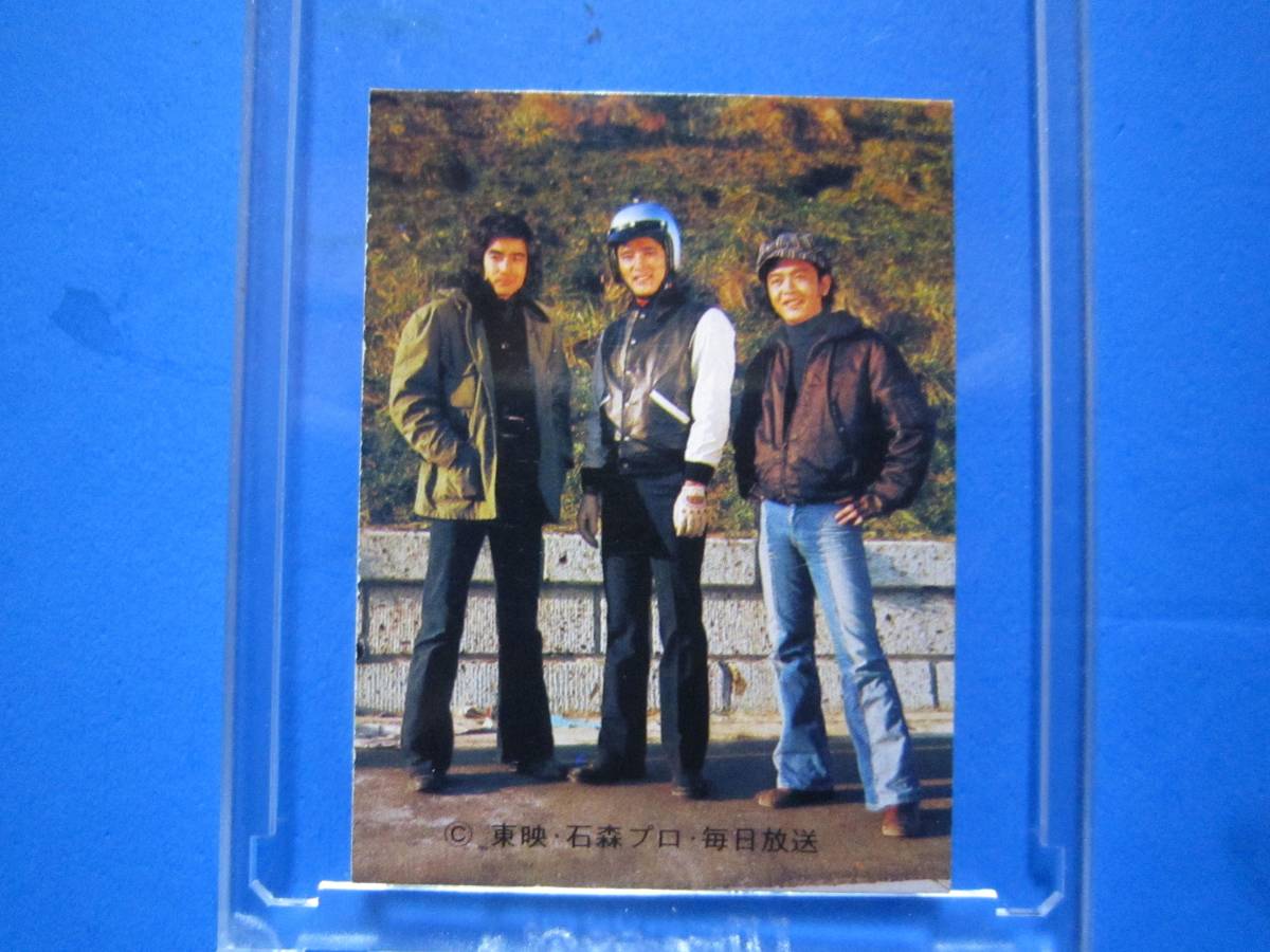 2025年最新】Yahoo!オークション -v3 風見志郎の中古品・新品 2025年最新】Yahoo!オークション -v3 風見志郎の中古品・新品