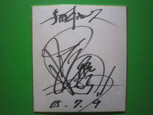  shelves ... autograph square fancy cardboard New Japan Professional Wrestling 