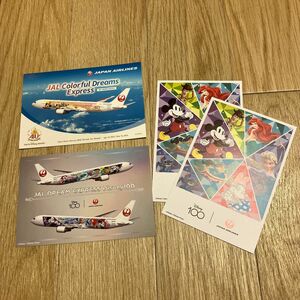 【限定非売品】JAL 日本航空 ディズニー ミッキー ポストカード4枚