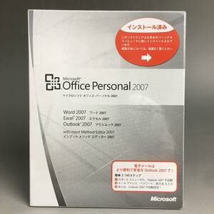 MNY1/39 【新品未開封品】Microsoft Office Personal 2007 DSP版 未開封品（ワード/エクセル/アウトルック)