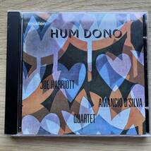 UKジャズ Joe Harriott & Amancio D'Silva Quartet / Hum Dono Vocalion / CDSML 8505_画像1