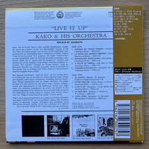 紙ジャケット ラテンジャズ Kako And His Orchestra / Live It Up Bomba Records / BOM24075_画像2