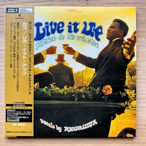 紙ジャケット ラテンジャズ Kako And His Orchestra / Live It Up Bomba Records / BOM24075