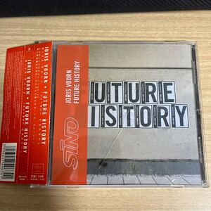 名盤 Joris Voorn / Future History Sino / SINO101CD