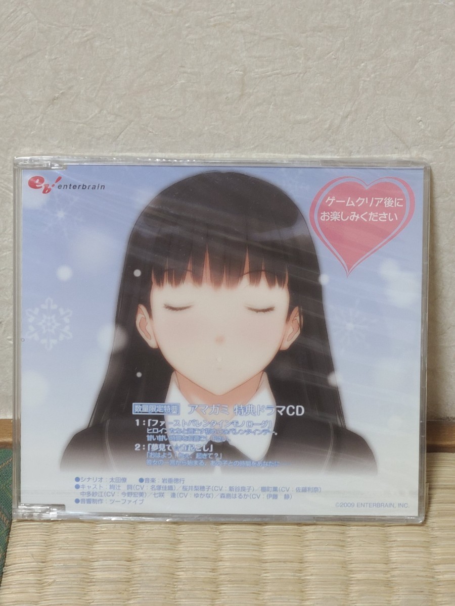 2023年最新】ヤフオク! -佐藤利奈(CD)の中古品・新品・未使用品一覧