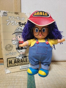 Dr.スランプアラレちゃん 鳥山明 ぬいぐるみ ポピー アラレちゃん 昭和レトロ パワーギャル　フィギュア ? 日本製 オーバーオール 共箱