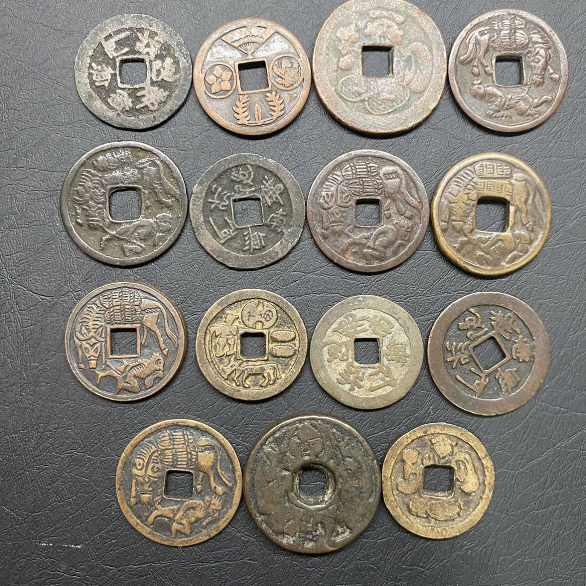 2023年最新】Yahoo!オークション -古銭 大量の中古品・新品・未使用品一覧