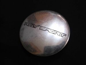 ■RAY　SPORT　■　ホイールキャップ　 センターキャップ　１枚　中古品　爪折れあり 　